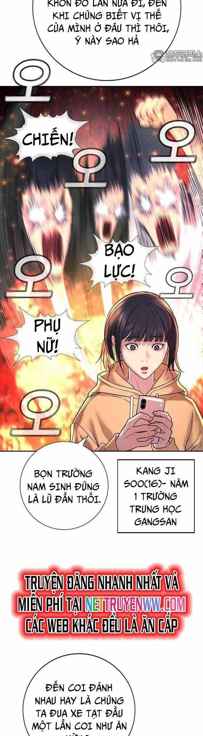 Goo Sera - Chương 1 - Trang 38