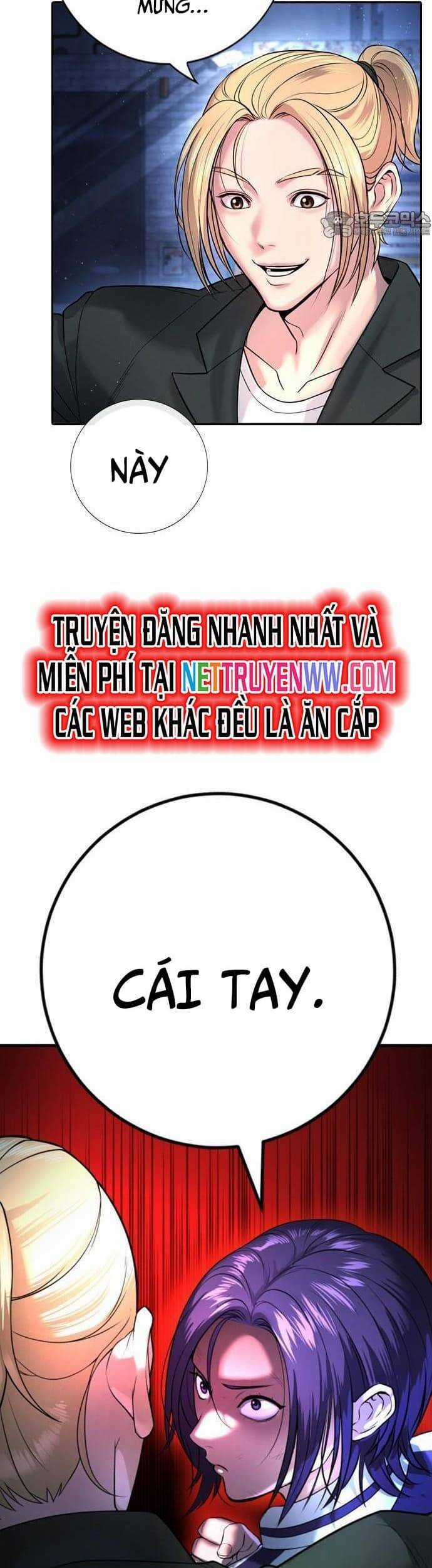 Goo Sera - Chương 1 - Trang 39