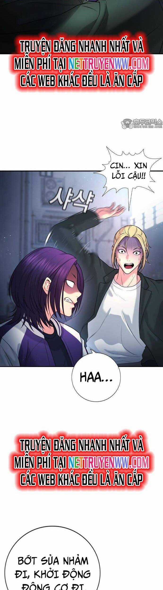 Goo Sera - Chương 1 - Trang 40