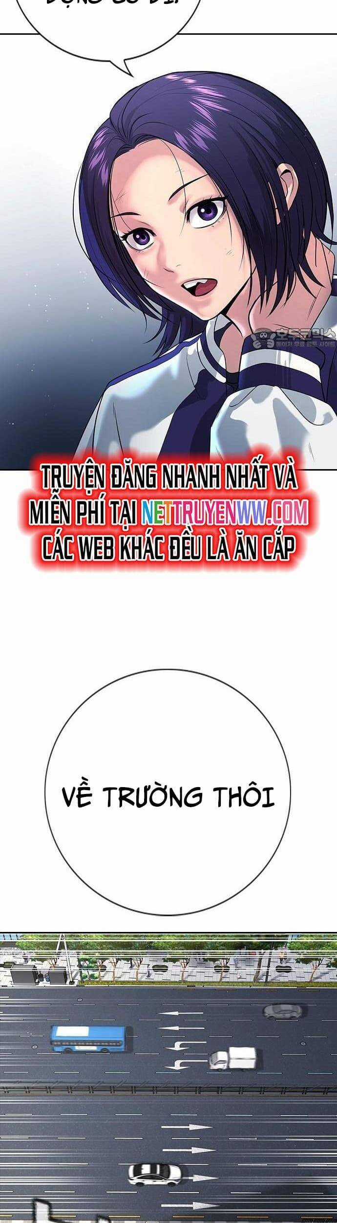 Goo Sera - Chương 1 - Trang 41