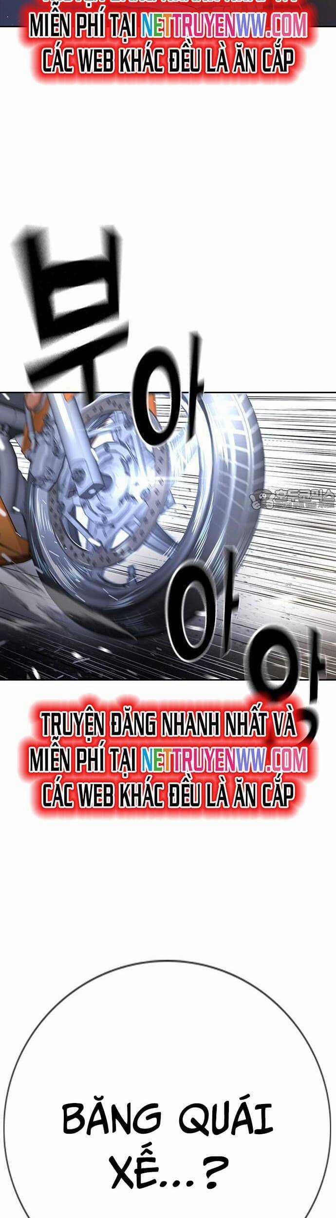 Goo Sera - Chương 1 - Trang 43