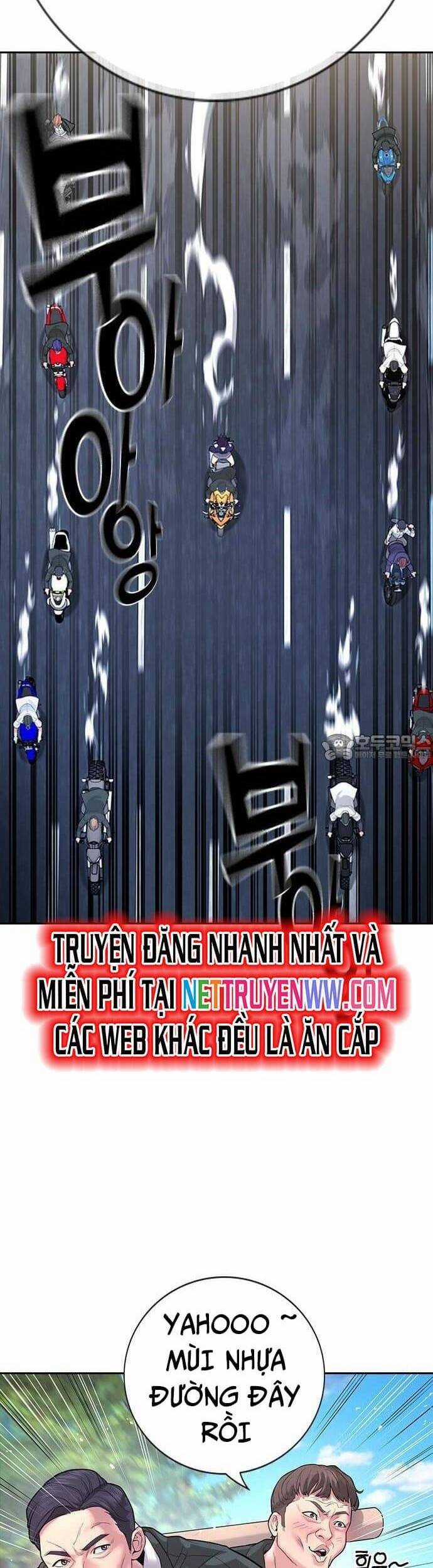 Goo Sera - Chương 1 - Trang 44