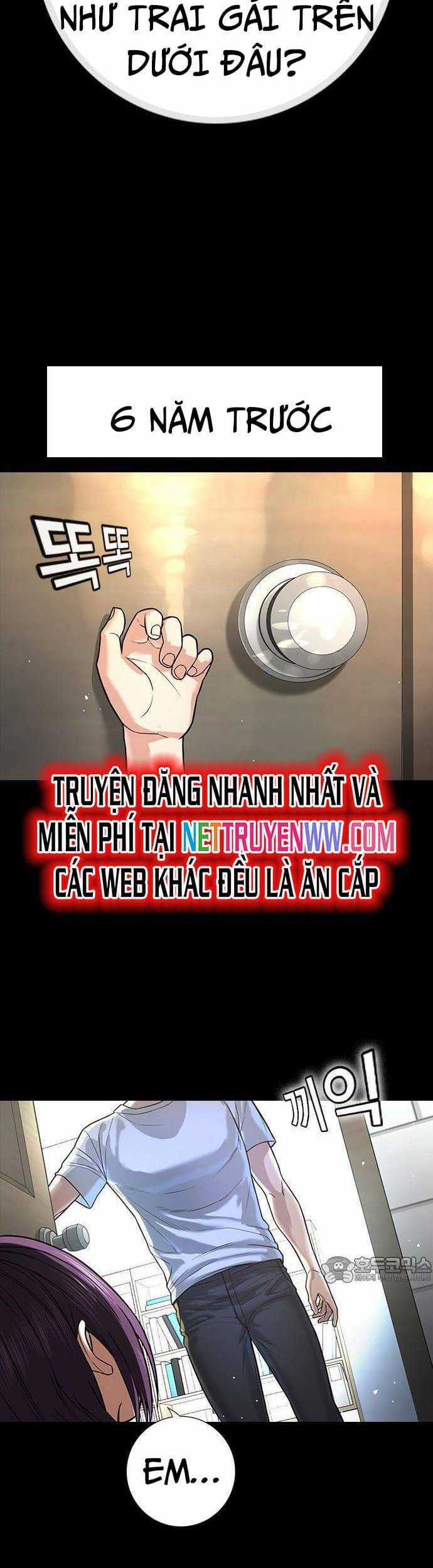 Goo Sera - Chương 1 - Trang 49