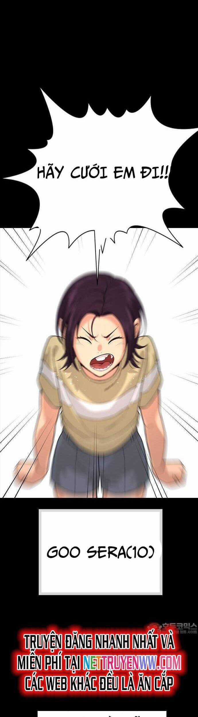 Goo Sera - Chương 1 - Trang 50