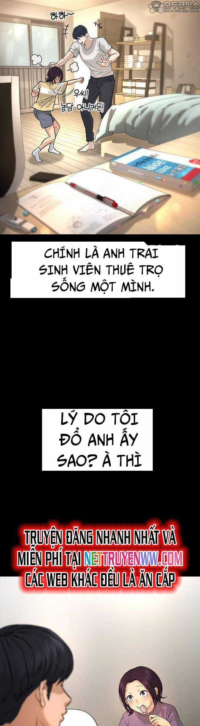 Goo Sera - Chương 1 - Trang 53