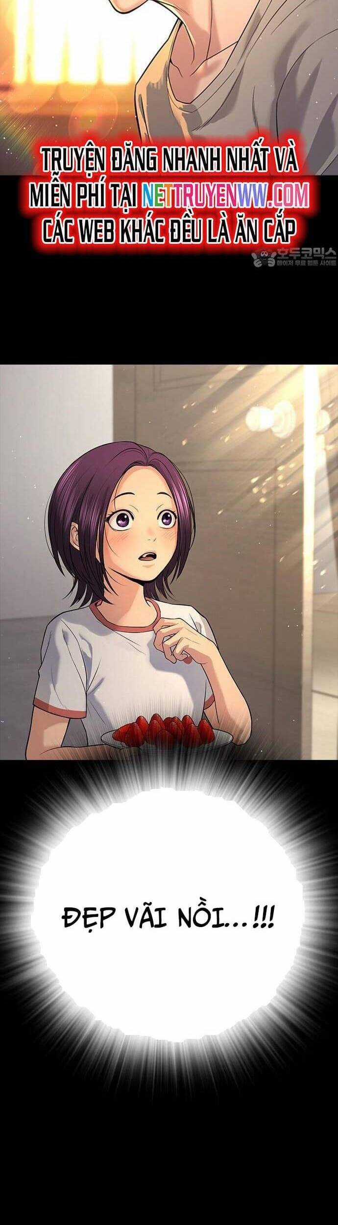 Goo Sera - Chương 1 - Trang 56