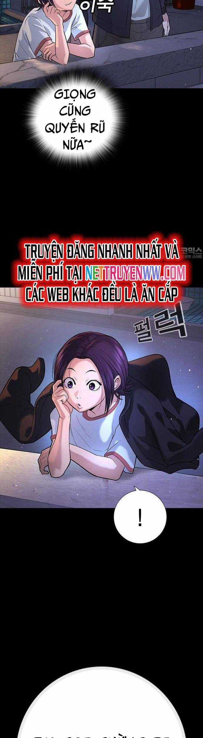 Goo Sera - Chương 1 - Trang 58