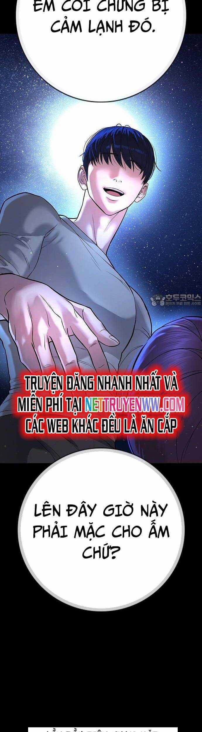 Goo Sera - Chương 1 - Trang 59