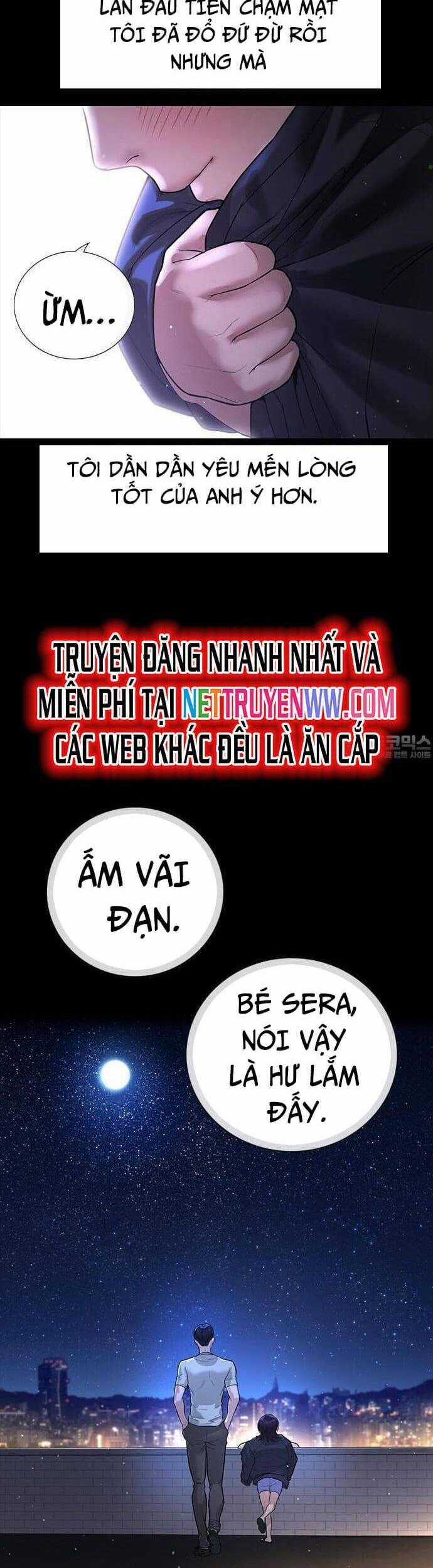 Goo Sera - Chương 1 - Trang 60