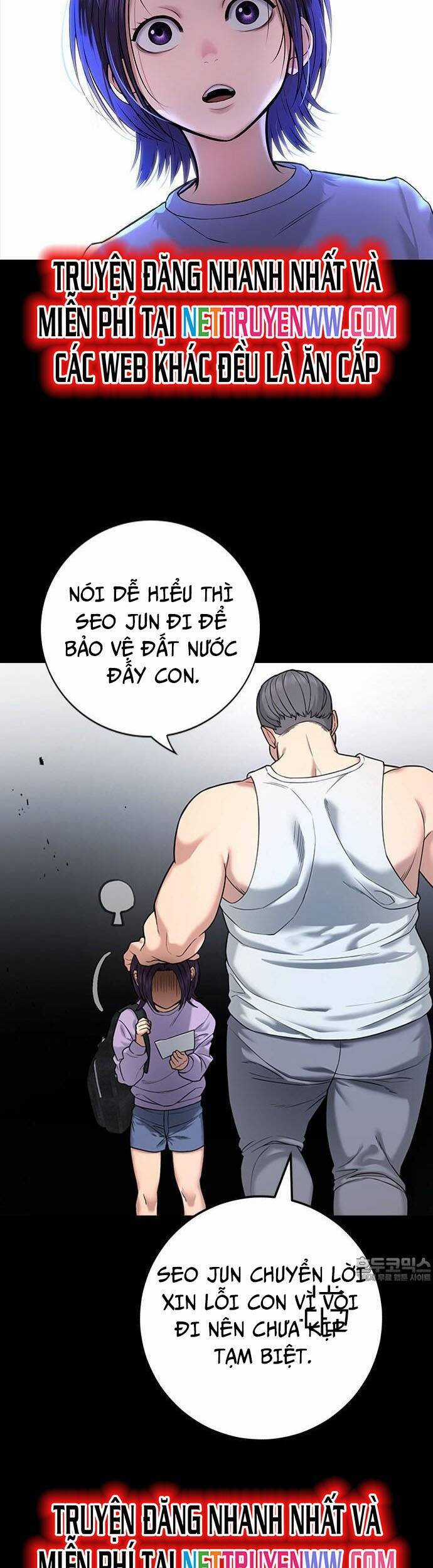 Goo Sera - Chương 1 - Trang 65