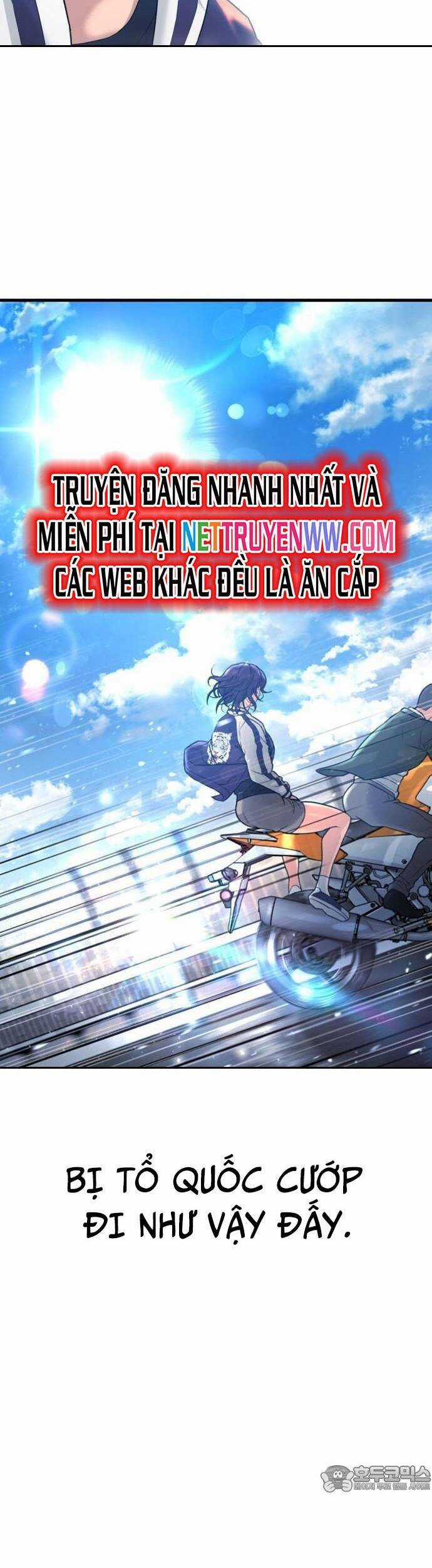 Goo Sera - Chương 1 - Trang 67