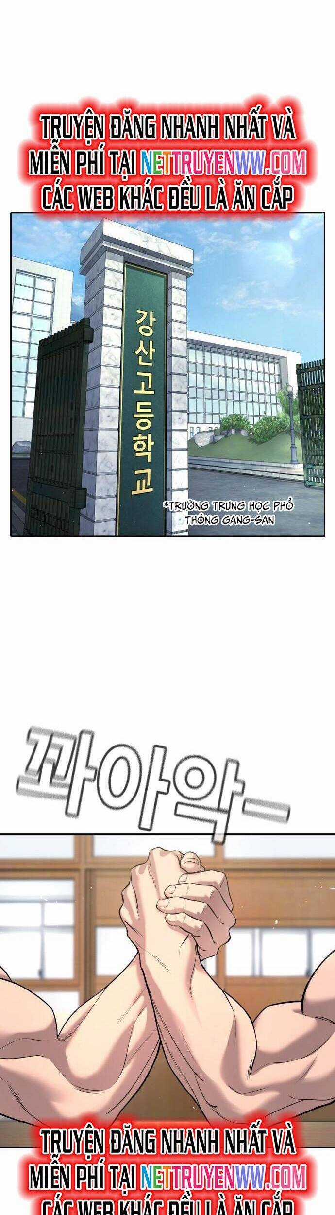 Goo Sera - Chương 1 - Trang 68