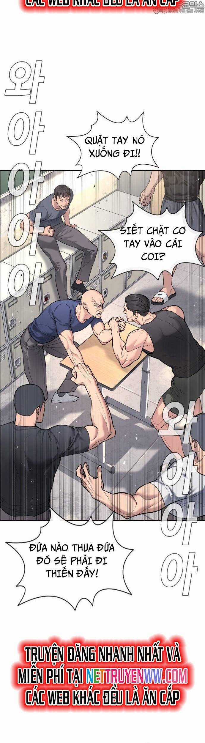 Goo Sera - Chương 1 - Trang 69