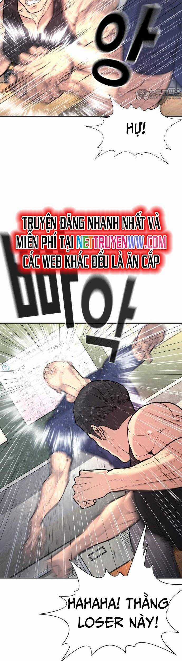 Goo Sera - Chương 1 - Trang 71