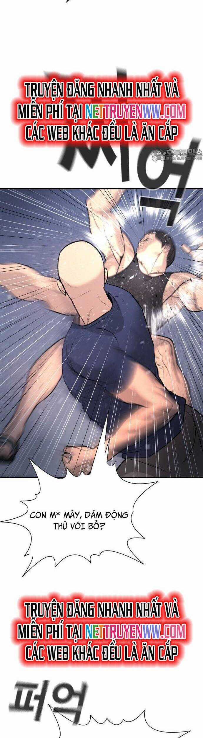 Goo Sera - Chương 1 - Trang 72