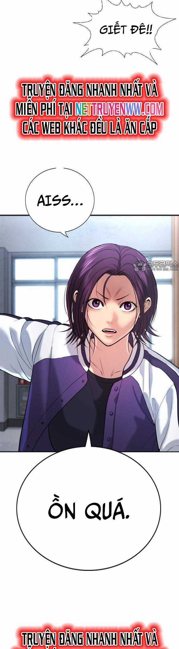 Goo Sera - Chương 1 - Trang 75