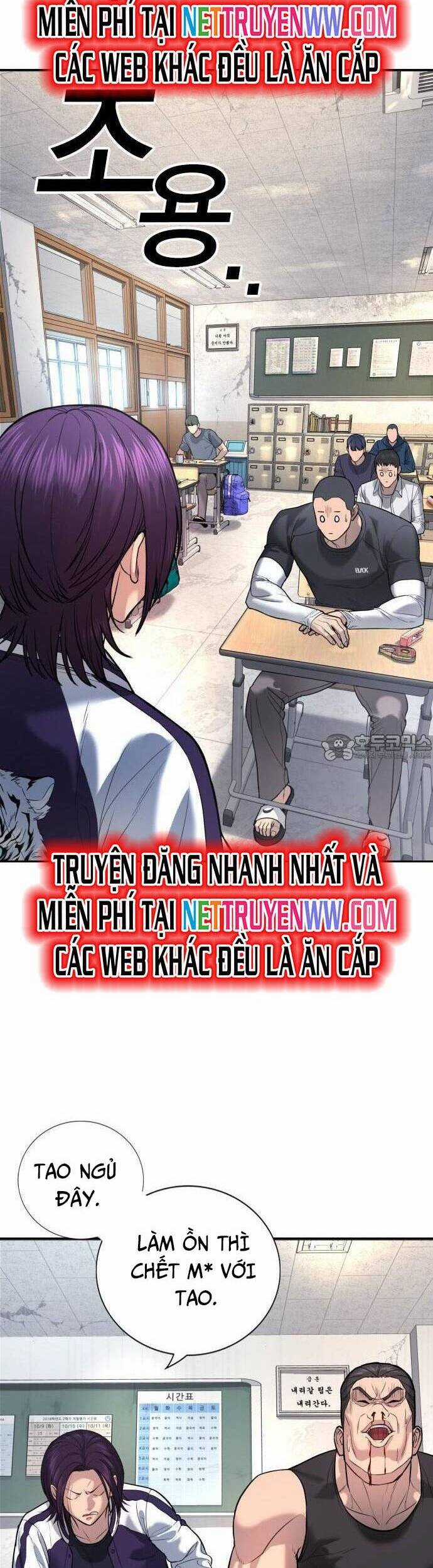 Goo Sera - Chương 1 - Trang 76