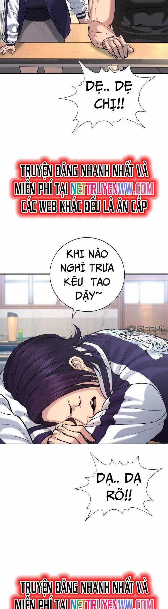 Goo Sera - Chương 1 - Trang 77