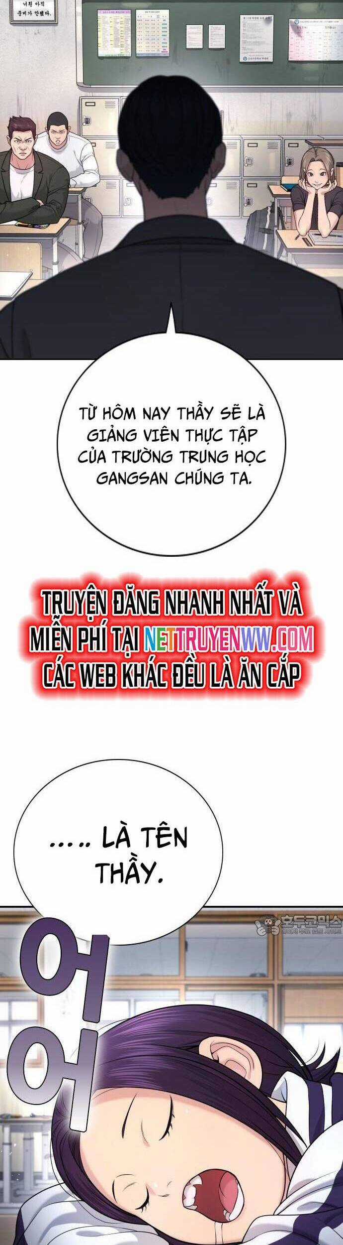 Goo Sera - Chương 1 - Trang 80