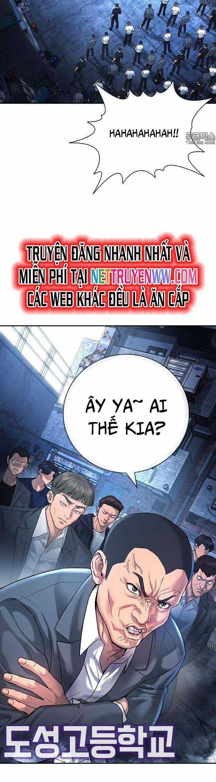 Goo Sera - Chương 1 - Trang 9