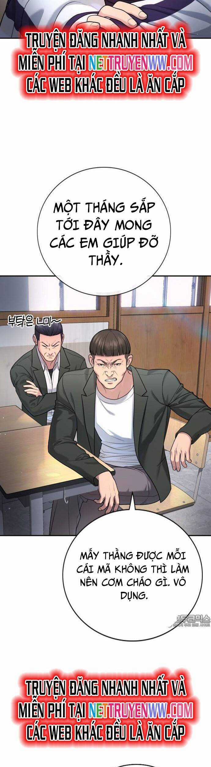 Goo Sera - Chương 1 - Trang 81