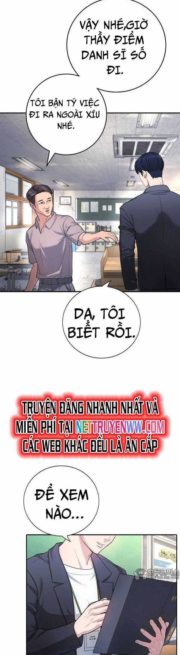 Goo Sera - Chương 1 - Trang 82