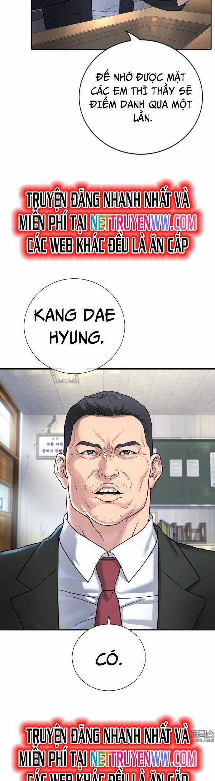 Goo Sera - Chương 1 - Trang 83