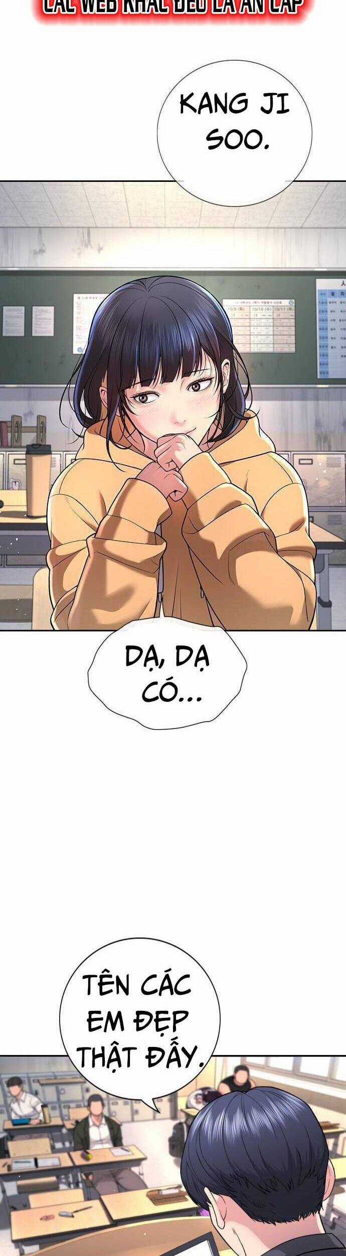 Goo Sera - Chương 1 - Trang 84