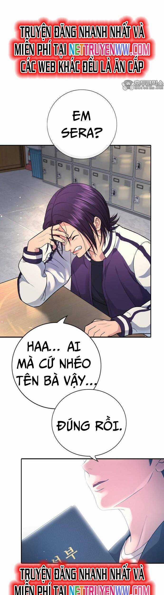 Goo Sera - Chương 1 - Trang 87