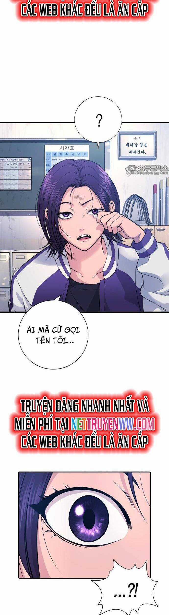 Goo Sera - Chương 1 - Trang 89