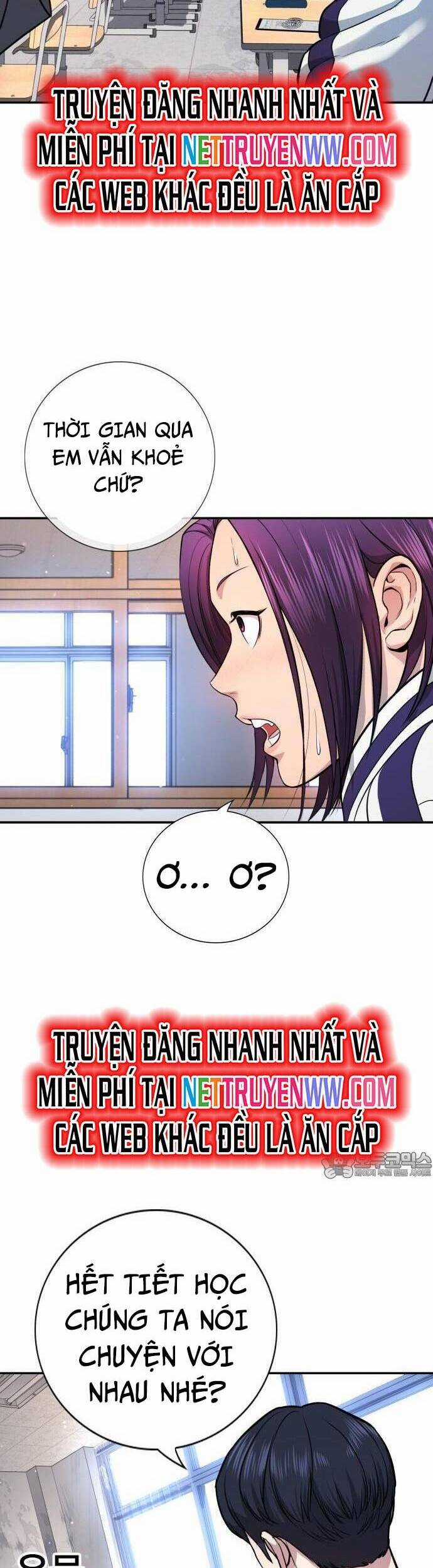 Goo Sera - Chương 1 - Trang 96