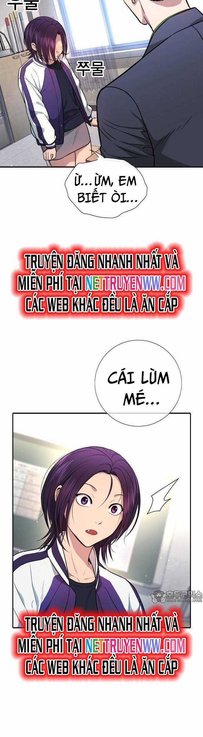 Goo Sera - Chương 1 - Trang 97