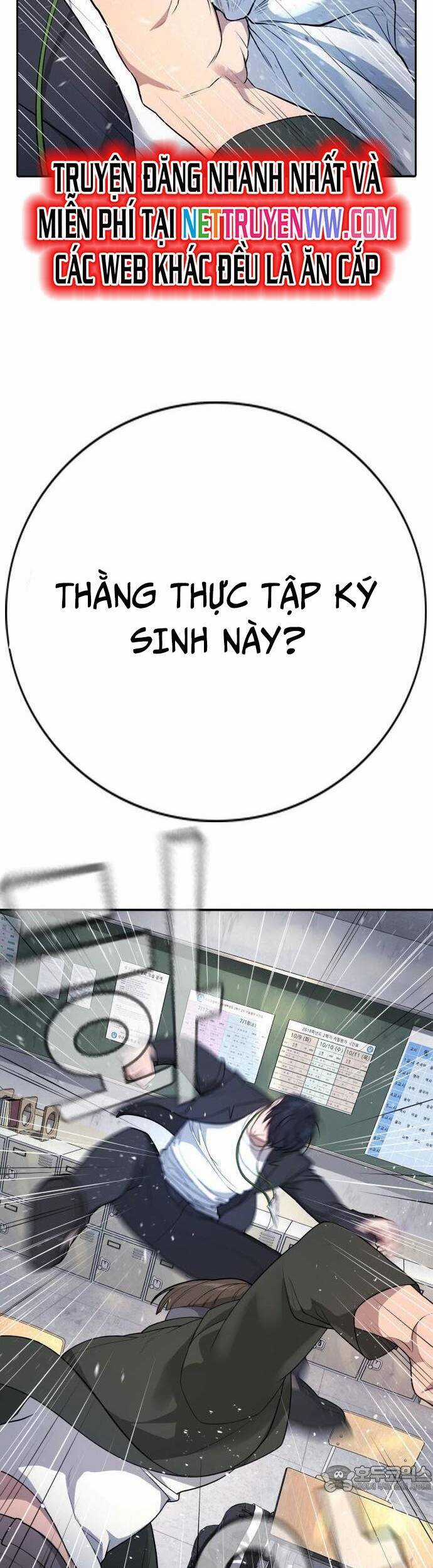 Goo Sera - Chương 1 - Trang 99