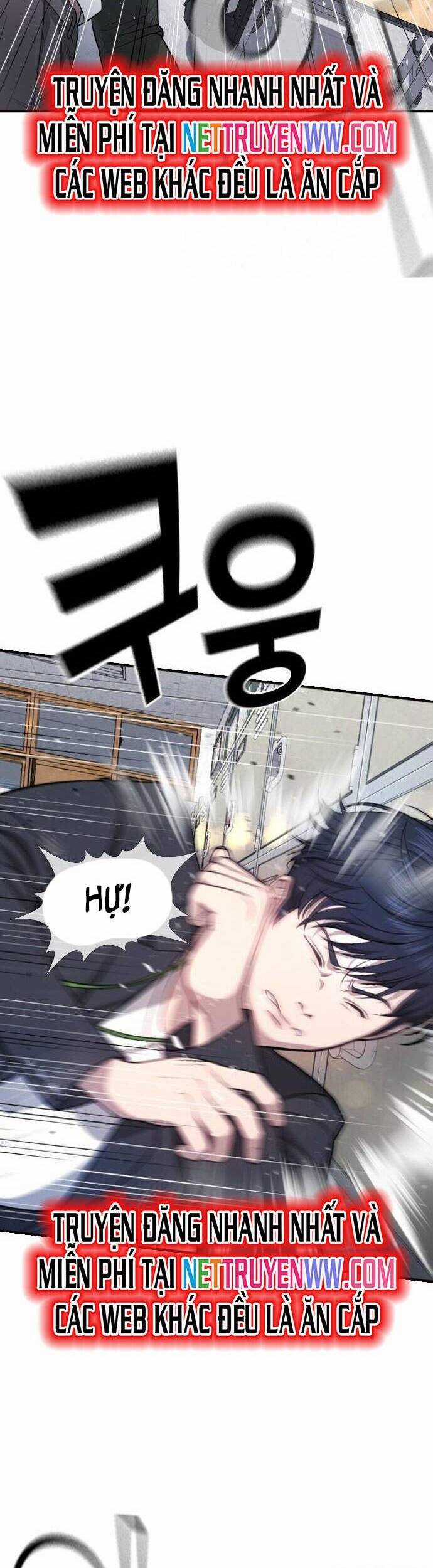 Goo Sera - Chương 1 - Trang 100