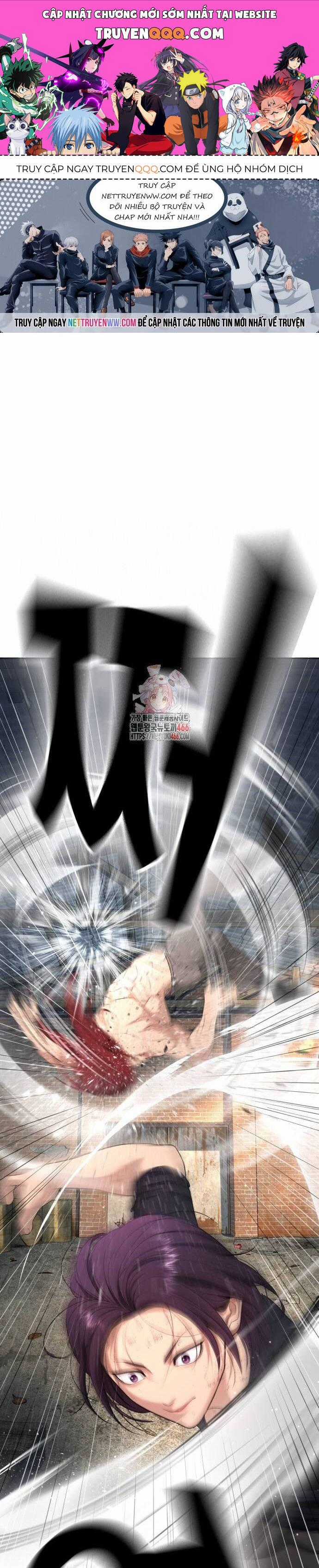 Goo Sera - Chương 10 - Trang 1