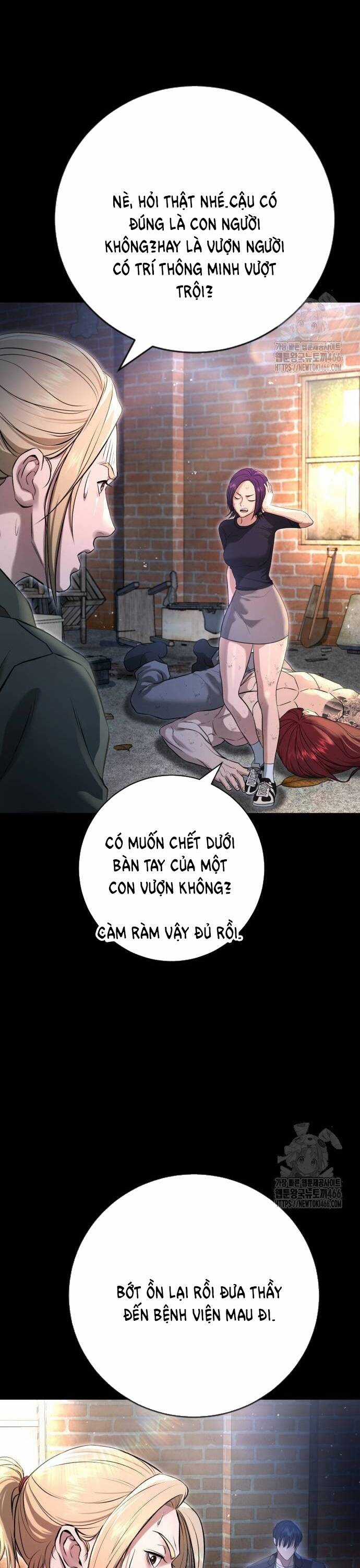 Goo Sera - Chương 10 - Trang 19