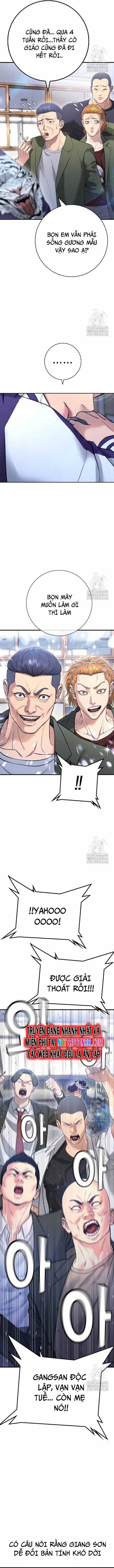 Goo Sera - Chương 11 - Trang 13