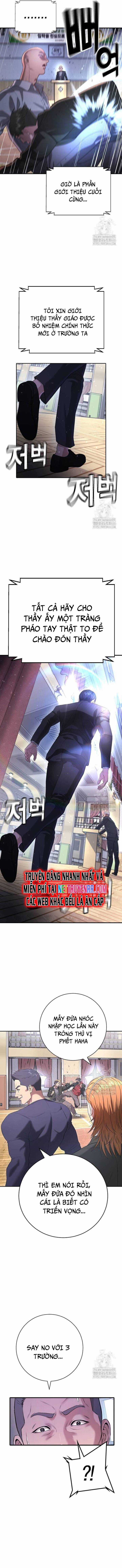 Goo Sera - Chương 11 - Trang 19