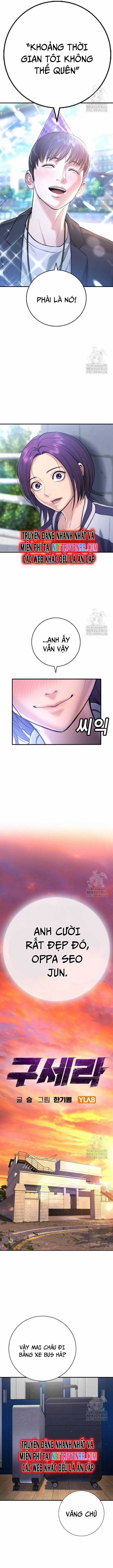 Goo Sera - Chương 11 - Trang 5