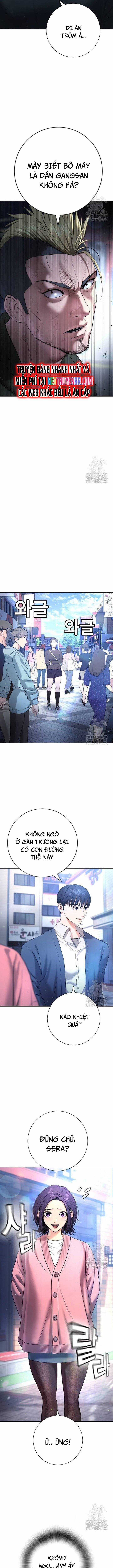 Goo Sera - Chương 12 - Trang 11