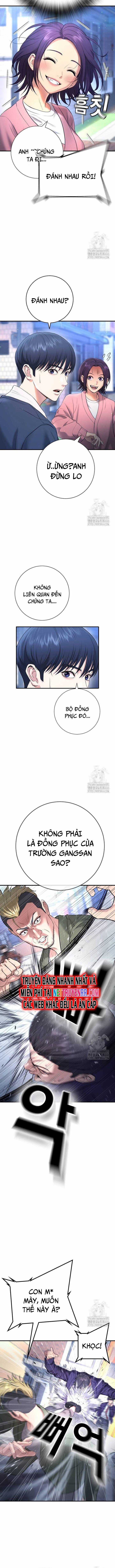 Goo Sera - Chương 12 - Trang 13