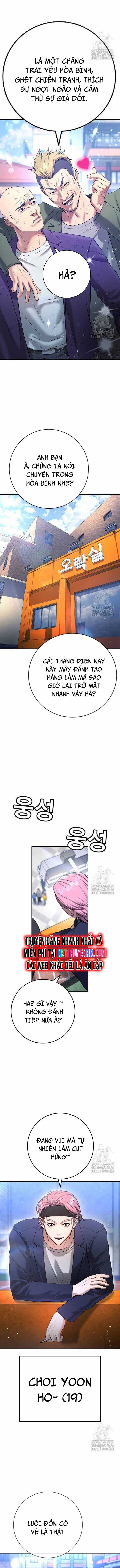 Goo Sera - Chương 12 - Trang 17