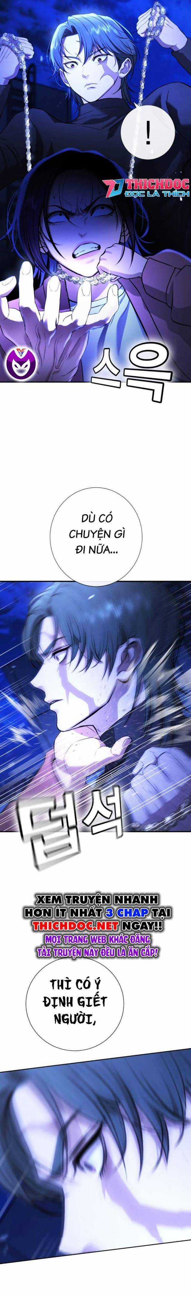 Goo Sera - Chương 14 - Trang 15