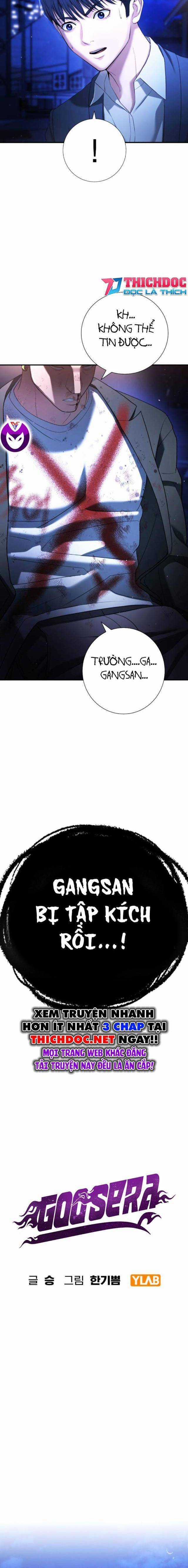 Goo Sera - Chương 14 - Trang 3