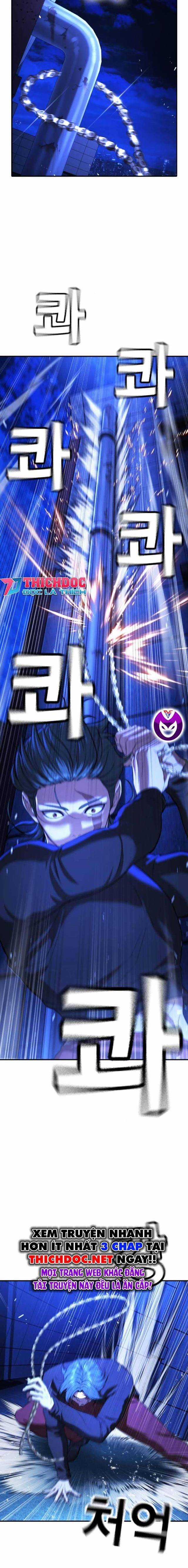 Goo Sera - Chương 14 - Trang 21