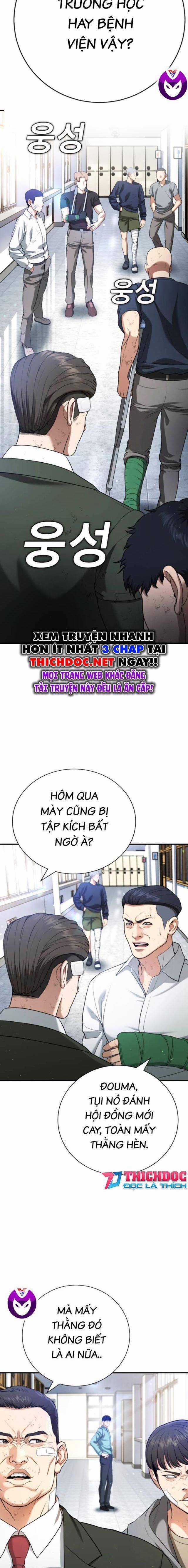 Goo Sera - Chương 14 - Trang 24