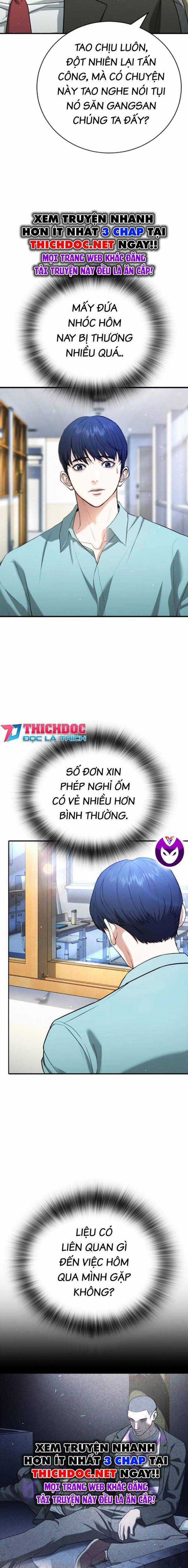 Goo Sera - Chương 14 - Trang 25