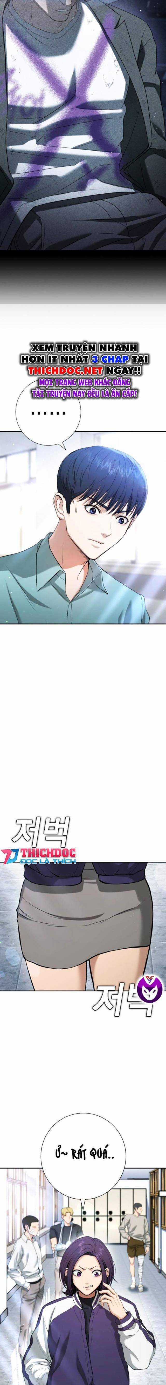 Goo Sera - Chương 14 - Trang 26