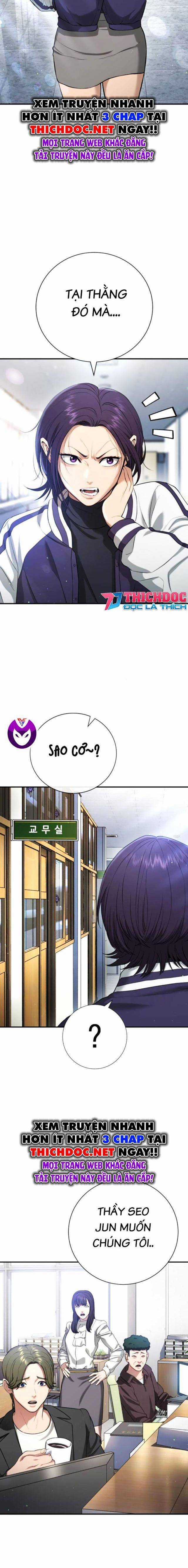 Goo Sera - Chương 14 - Trang 27