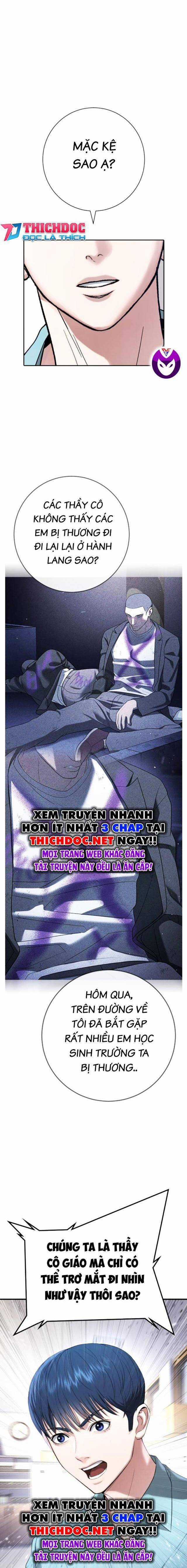 Goo Sera - Chương 14 - Trang 30